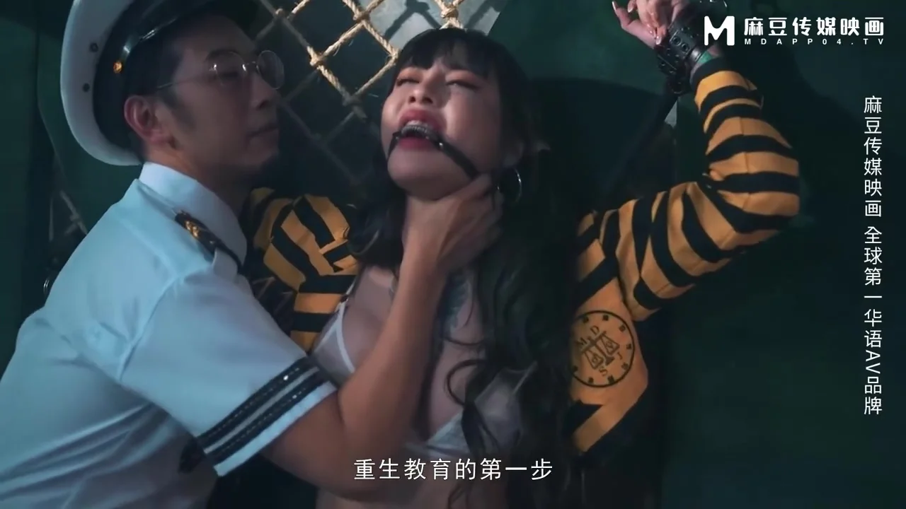 Kinky Asian Bimbo Incredible Sex Scene - Teaser Video