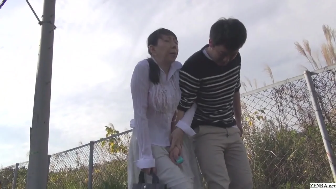 Mature Japanese wife remote control vibrator outside stroll