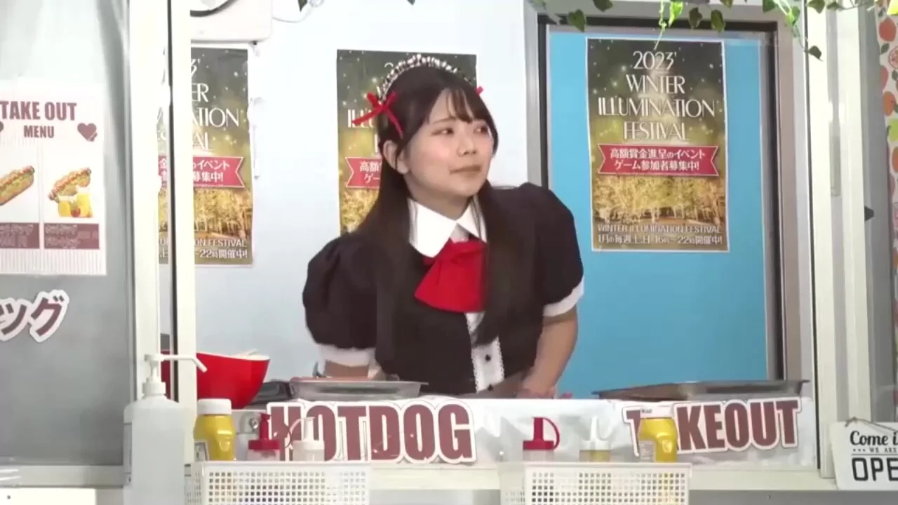 JHCN411 Nice Japanese cool BABY