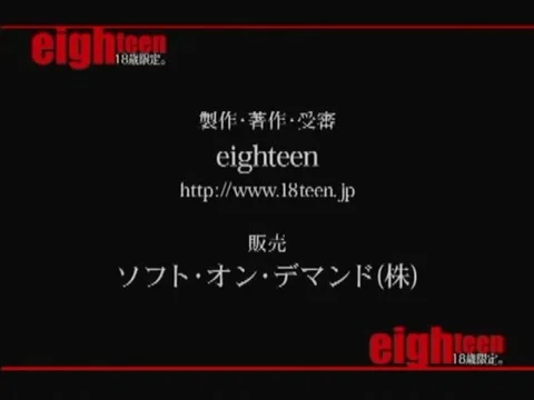 Fabulous Japanese chick Tomo Sakuragi in Hottest Big Tits, Fingering JAV scene
